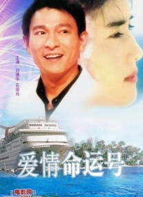 亚洲精品在线看